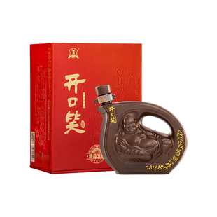 【新版升级】开口笑酒精品五星浓香型50.8度白酒礼礼盒500mL单瓶