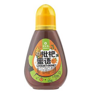 冠生园蜂蜜蜜语枇杷咸柠暖姜冲泡饮品办公室柠檬