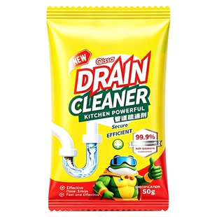 管道疏通剂高速泡泡粉强力溶解第一名厨房下水道油污马桶堵塞地漏