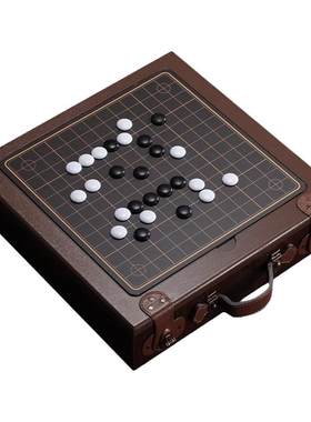 儿童益智多功能棋盘实用高端礼物