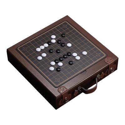 儿童益智多功能棋盘实用生日礼物