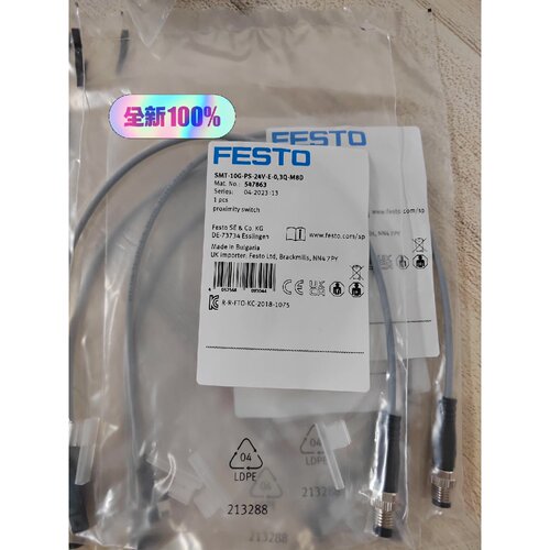 议价-FESTO费斯托磁性开关SMT10GPS24VE0