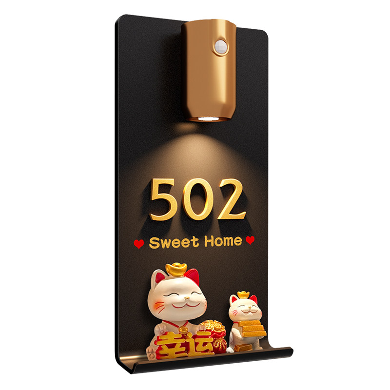 家用可爱门牌定制招财猫玩偶摆件