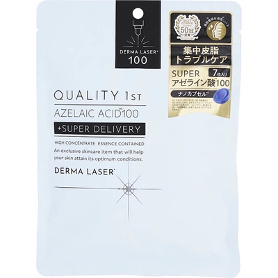日本quality first皇后的秘密面膜保湿补水紧致缩毛孔提亮1st贴片