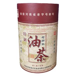 武陟油茶面河南特产武怀老郭家1200g桶装礼盒早餐果仁咸油茶小袋