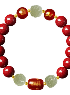 宫里上新十二生肖三合朱砂手串