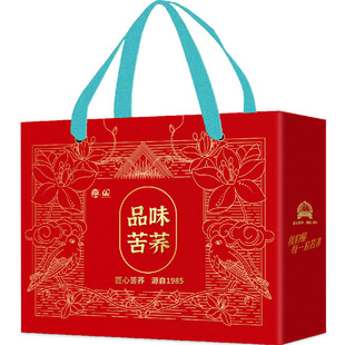 新年礼盒糖尿人无糖精零食品专用送礼走亲戚低糖人糕点控年货面包