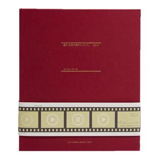 青禾纪长镜头自粘式覆膜相册大容量家庭纪念册复古diy5寸6寸影集