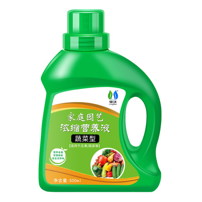 水培蔬菜营养液无土栽培专用肥料