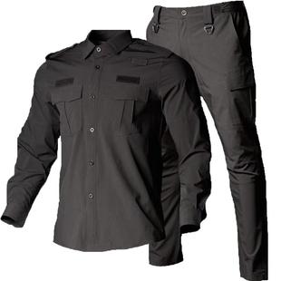 正版现货朗森凯教官服应急救援速干训练抢险野战作训服工作安保服