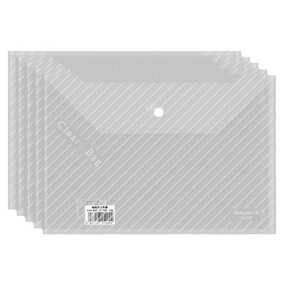 广博加厚透明防水办公文件袋批发