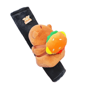 卡皮巴拉汽车保险带护肩套冬天可爱卡通安全带装饰套柔软防磨防勒