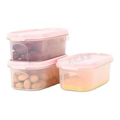 特百惠椭圆1号防潮密封保鲜盒