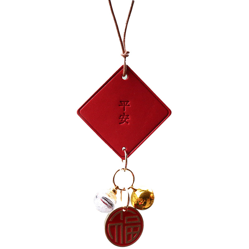 宝宝胎毛汽车挂件高档牛皮保平安