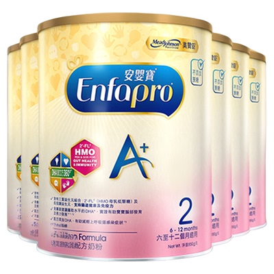 美赞臣2段罐装配方原装正品奶粉