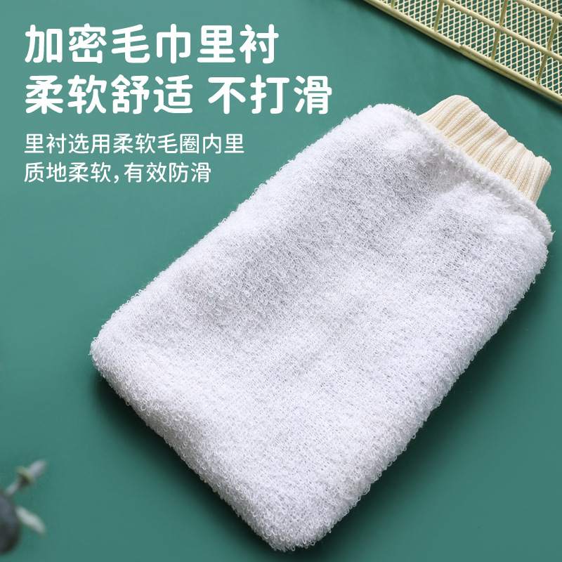 尹秀素洁搓澡巾女士疼灰搓澡无痛柔软不伤可爱不神器下皮肤强力