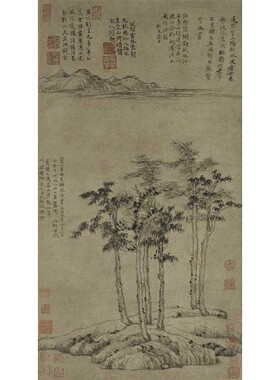 1元倪瓒六君子古字画艺术微喷
