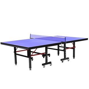博森特乒乓球桌室内标准乒乓球台 家用可移动可折叠乒乓球桌案子