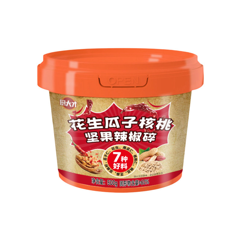 500g大桶微辣酥香下饭辣椒酱