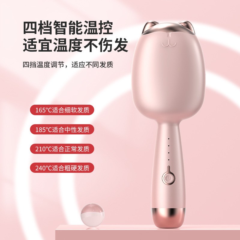 负离子卷发棒不伤发学生宿舍水波纹短发神器蛋蛋法式羊毛卷卷卷发