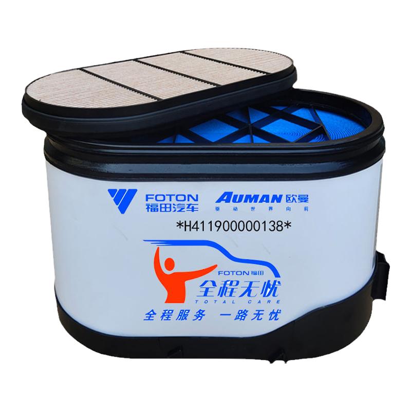 欧曼estgtletx银河纳米空气滤芯