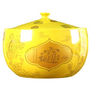 景德镇聚财聚宝盆带盖子陶瓷盆存钱罐招财摆件金色黄色陶瓷罐子