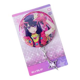 58mm正版动漫吊坠徽章惊喜盲袋我推的孩子吧唧胸针有马加奈星野爱