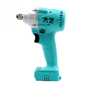 大艺电动扳手原装原厂背带配件正品