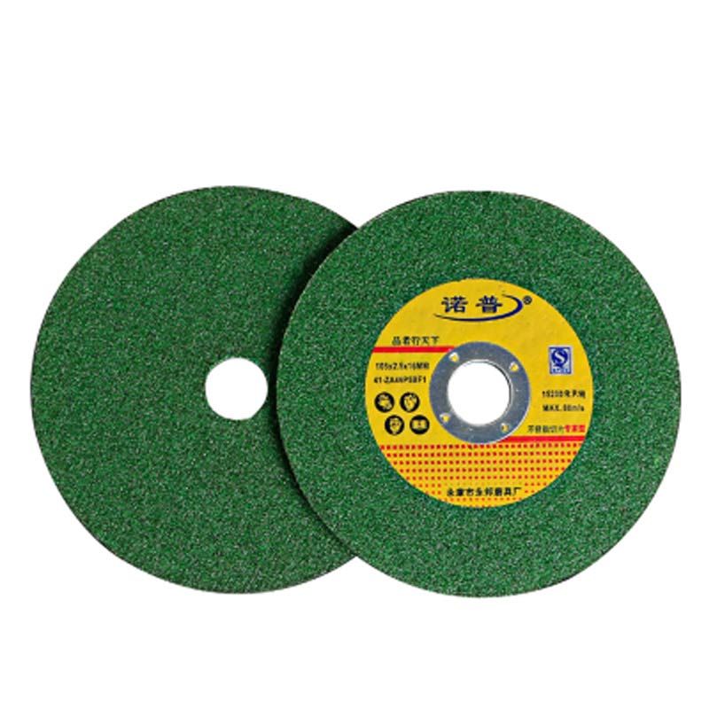包邮直径105MM 诺普切割片角磨机砂轮片2.5MM厚可切可磨厂家促销