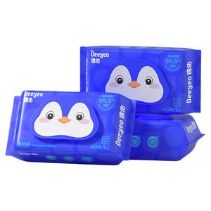 德佑湿厕纸湿纸巾男士女士厕所专用湿厕巾家庭实惠装官方正品