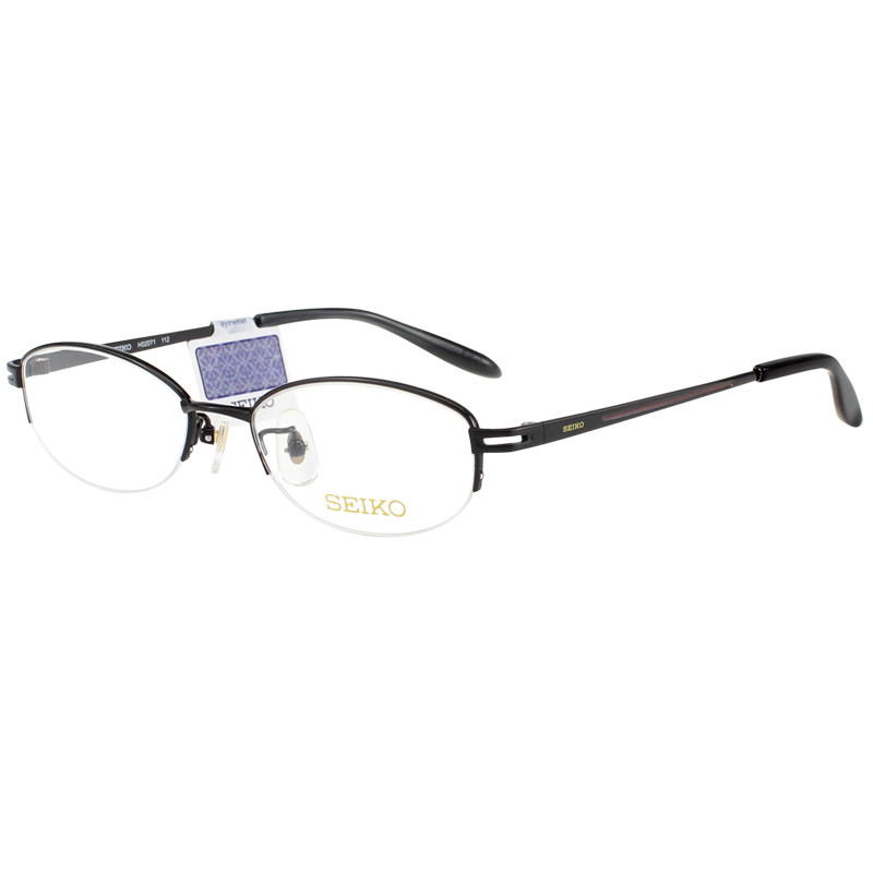 SEIKO精工眼镜架H2071眼镜架