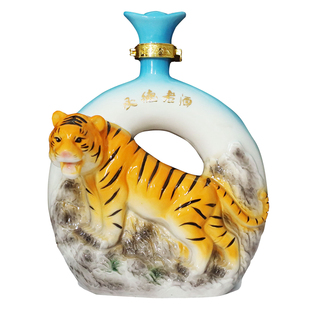 白酒虎年贺岁承德老酒52度浓香型河北纯粮食酿高端礼盒包装如意洲