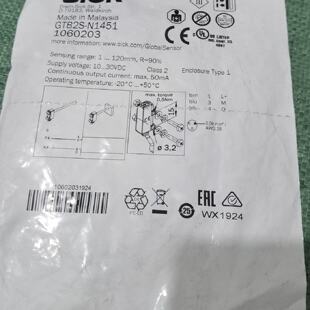 议价SICK西克GTB2S-N1451光电开关，马来西亚