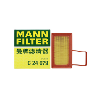 曼牌C24079适配零跑C10零跑C16 1.5L空滤空气滤芯格清器正品专用