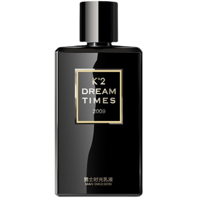 男士时光乳液保湿清爽润肤霜