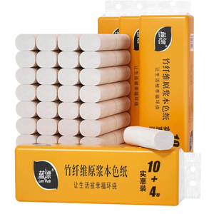 卷纸卫生纸家用实惠装无芯卫生纸卷纸整批宿舍擦手纸厕纸面巾纸