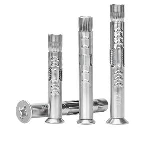 304不锈钢十字沉头内膨胀螺丝国标内拉爆断桥门窗膨胀螺栓M6M8M10