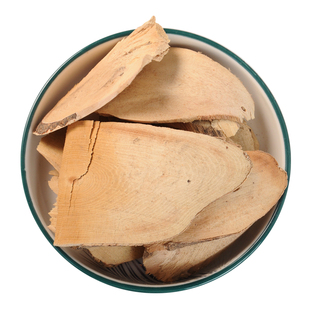 岗梅根中药材药用中草药材大全点称星土甘草山梅根天星木秤星树