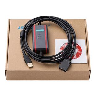 艾莫迅兼容欧姆龙CS/CJ/CQM1H/CPM2C系列PLC编程下载线USB-CN226