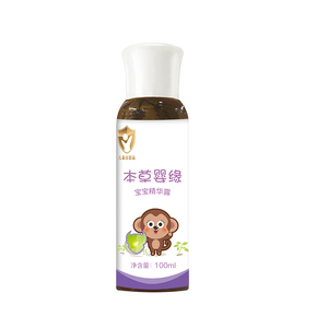 本草婴缘宝宝精华露清凉爽身夏季清爽婴儿洗澡搭档泡一泡100ml
