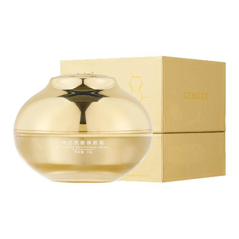 GENSLER/臻偲神经酰胺焕颜霜