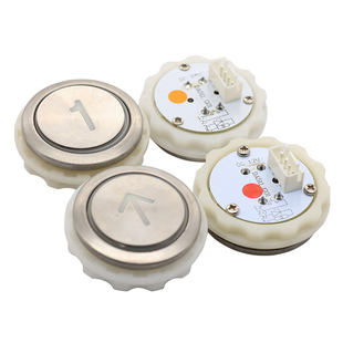 适用于三菱电梯按钮DA511G01 MTD511 DC12V含字片菱云外呼按键