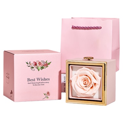 520永生花翻转蛋糕戒指盒