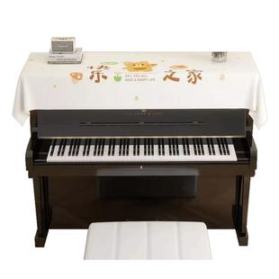 钢琴罩防尘盖布电钢琴琴顶遮灰布盖巾半罩全罩电子琴套罩布艺通用