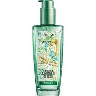 欧莱雅小金瓶护发精油发油女头发柔顺润发改善毛躁护理烫染受损