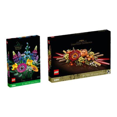 乐高10313繁花10314永生花