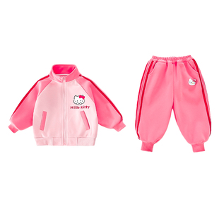 女童外套KT猫春秋套装2026新款春季棒球服春装女孩儿童衣服