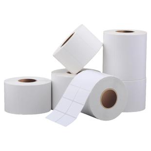 艾利铜板纸不干胶标签条码纸定做彩色印刷服装吊牌物流出库单排双排横版背胶纸空白铜板标签不干胶打印纸卷纸