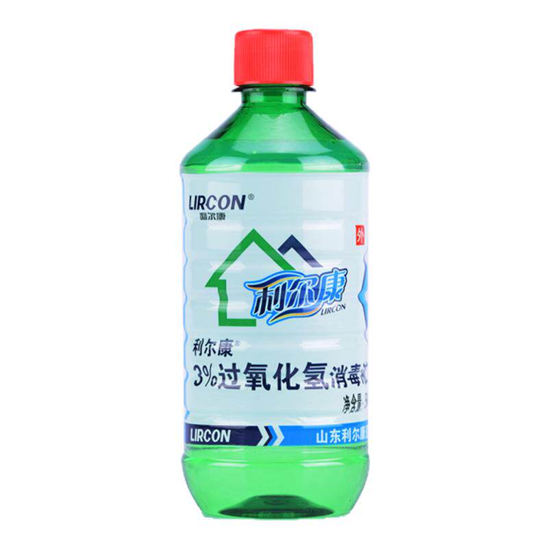 利尔康3%双氧水消毒液