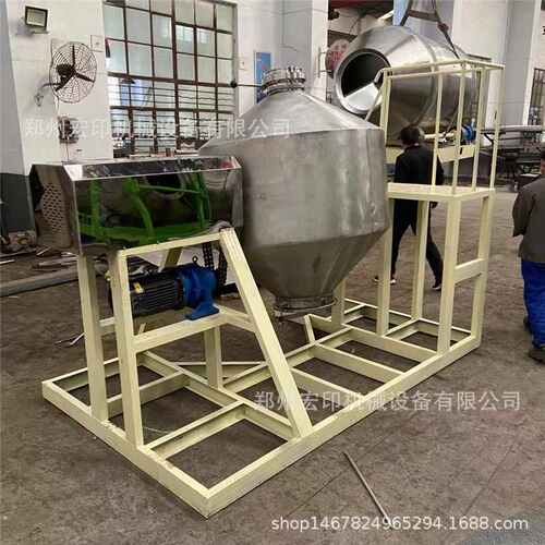密封不漏面粉搅拌机 立式锥形螺旋混料机 回转式不锈钢鼓式搅拌机